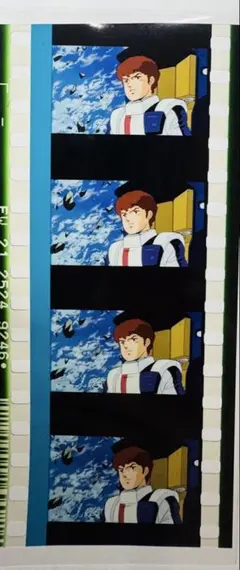 おーちゃん様 リクエスト 2点 まとめ商品