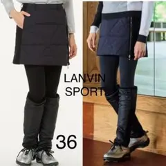 極美品 LANVIN SPORT 蓄熱保温 中綿スカート ブラック 36