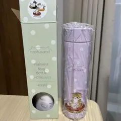 Item thumbnail for item afbf3094-0304-4b32-90b6-2c3a6552ec32