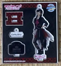 2025年最新】ギルキスの人気アイテム - メルカリ