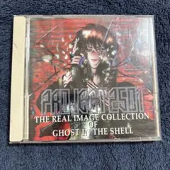 Item thumbnail for item f6cee512-d47a-425c-a44e-4e24c03cdc7f