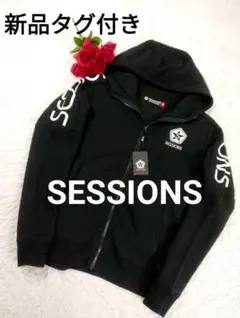 2025年最新】Sessions パーカーの人気アイテム - メルカリ