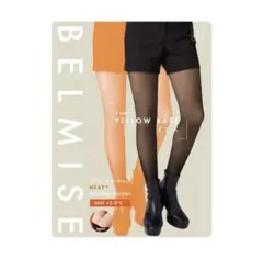 BELMISE ベルミス スリムウォーマー Heat+ ナチュラルイエローM