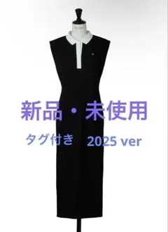 2026年最新】HERLIPTO ワンピース ブラックの人気アイテム - メルカリ