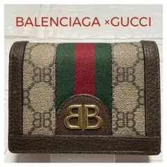 【匿名配送】BALENCIAGA×GUCCI シェリーラインコンパクト折財布　❤︎