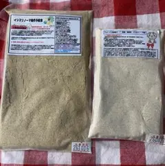 2026年最新】げんきいたちの人気アイテム - メルカリ