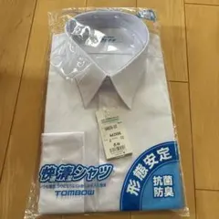 TOMBOW スクールシャツ 長袖 A42X86 形態安定のサムネイル