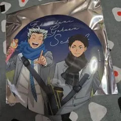 ハイキュー デカンバッジ 梟谷