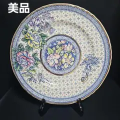 美品 Mason's エンプレス 27cm プレート ハンドペイント メイソンズのサムネイル