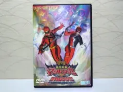 2026年最新】魔法戦隊マジレンジャーVSデカレンジャーの人気アイテム