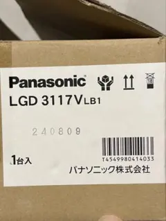 Item thumbnail for item 3420bdfc-c61e-45cf-98e1-e4dcc1932670