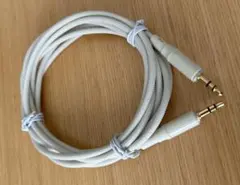Senetem 3.5mm オーディオケーブル　2m