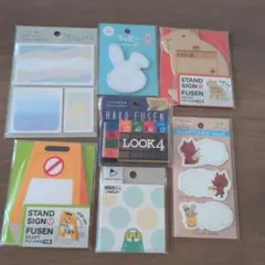 ●未使用●カミディア 付箋 まとめ売り