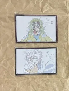 鬼滅の刃　ufotable　ダイニング　無限城編　第三期　黒死牟　獪岳