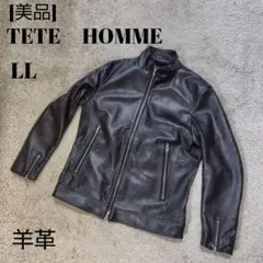 Item thumbnail for item 89f478b3-73da-45b6-8da7-4e8f4358d26a