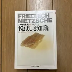 UJU様 リクエスト 2点 まとめ商品