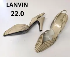 【日本製】LANVIN ストライプデザイン サンダル 22.0　バックストラップのサムネイル