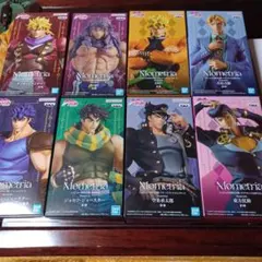 Mometria ジョジョの奇妙な冒険 フィギュア　8種セット　バンプレスト