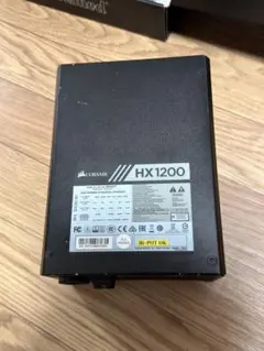 2026年最新】hx1200の人気アイテム - メルカリ