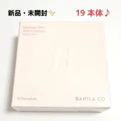 Item thumbnail for item e55db090-2588-4325-b92b-88eb06474051