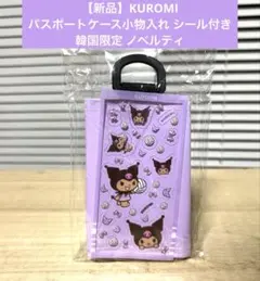 Item thumbnail for item 7afd4574-b353-4495-a4e2-7e6d7d76477d