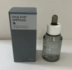 ORLANE オルラーヌ B21 ソワン アンチリッド エクストレーム 50ml
