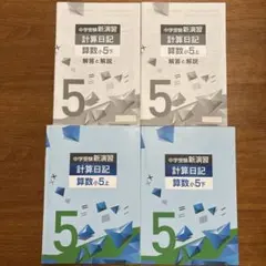 Item thumbnail for item 7043fac2-783d-4e05-9f25-639fd0dceed3