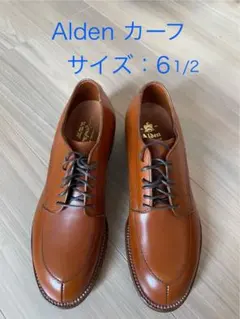 極美品】Alden 73908 レンジャーモック シェルコードバン ウィスキー