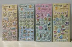 ポケモンプチプチシール3、4　4枚セット