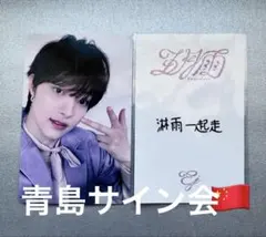 h・*:..。o♬*様 リクエスト 5点 まとめ商品