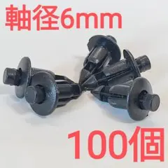 2026年最新】ニッサン クリッパーリオ U71Wの人気アイテム - メルカリ