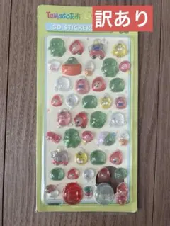 たまごっち　ボンボンドロップシール　海外製　くちぱっち