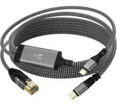 LANインターネット USB-C変換ケーブル 1.8M Type-C変換