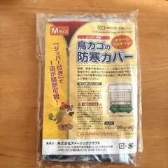 Item thumbnail for item b58302bd-a9e6-4603-9c61-a350c9edafee