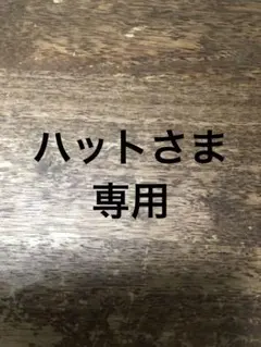美品✨セオリーリュクス ブラウス DAISY LIVE2長袖 ベージュ 38 - メルカリ