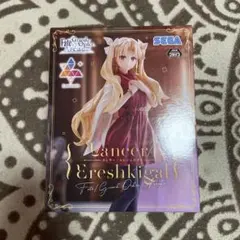 フェイト ランサー エレシュキガル フィギュア