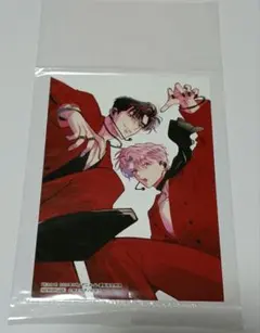 花とゆめ 2026年3月号 多聞くん今どっち!? アニメイト通販特典