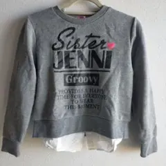 Item thumbnail for item 194a96ae-5861-40ca-a7cc-d9047a77cf1b