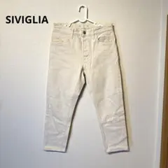 SIVIGLIA シヴィリア ホワイトデニム パンツ　サイズ28のサムネイル