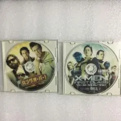 ハングオーバー