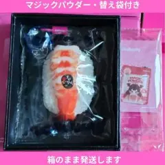 正規品 メロジョイ 極み・鮨 車海老 えび スクイーズ Mellojoy