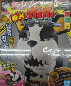 た*お様 ホル・ホース フィギュア & 番犬ガォガォ イギーVer. 一番くじ E賞 ホルホース ラストワン賞 番犬ガオガオ イギーVer