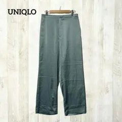 UNIQLO イージーパンツ L 緑 ストレート サテン きれいめ 光沢感 上品