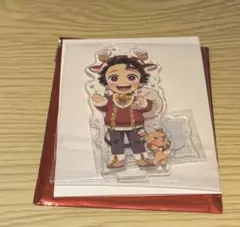 鬼滅の刃 アクリルスタンド クリスマス2025 竈門炭治郎