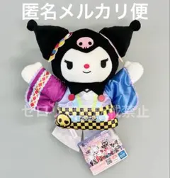 サンリオ ピューロランドコラボレーション ライブキャラパペット クロミ