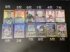 ユニオンアリーナ、リゼロ レム、エミリア、ベアトリス、エキドナ、ラム、合計64枚