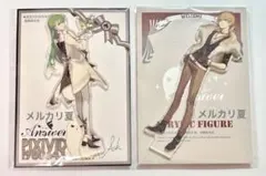 2026年最新】エルキドゥ アクスタの人気アイテム - メルカリ