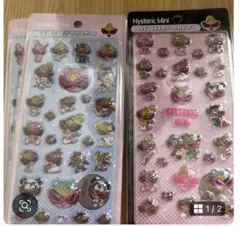 ★☆★様専用ページ ヒスミニJewelry Drop シール2セット