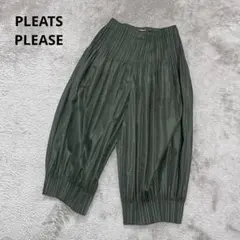 極美品 プリーツプリーズ イッセイミヤケ 横プリーツ バルーンパンツ