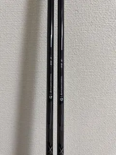 REAX 55 S 5w 7w シャフト セットのサムネイル